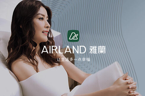 科尔沁左翼中旗建站-雅兰集团