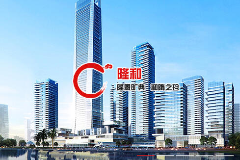 霍林郭勒建站-广州隆和通信科技有限公司