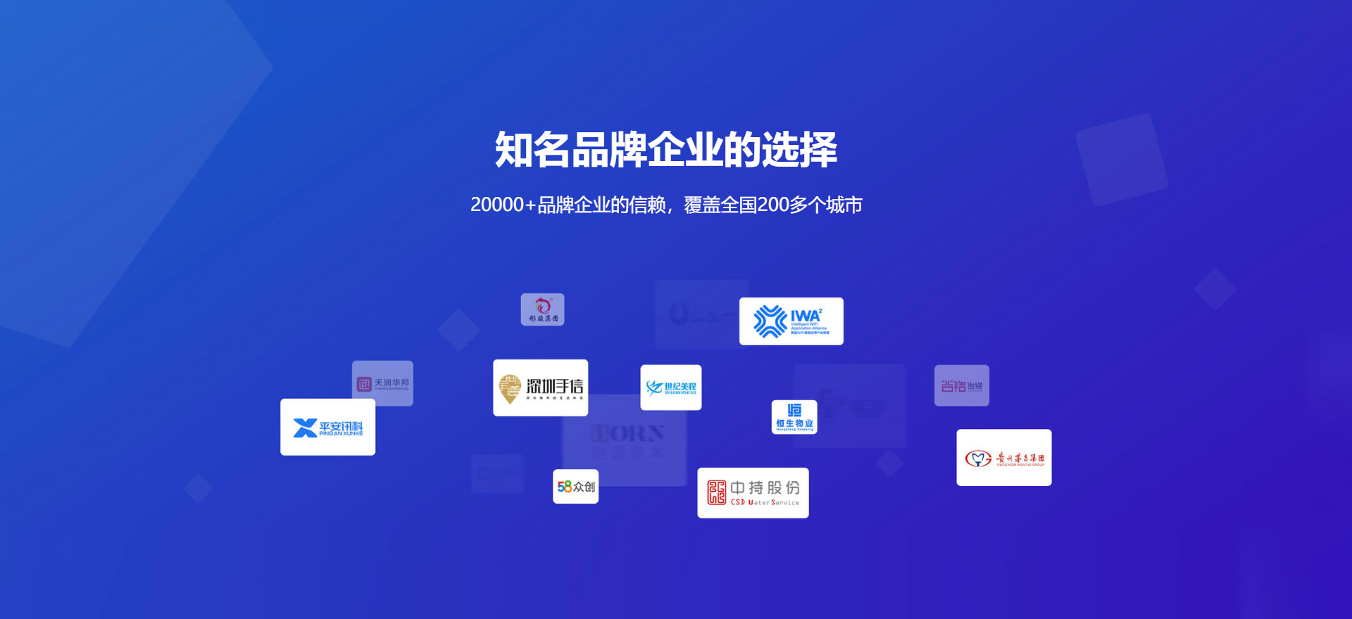 科尔沁左翼后旗建站-知名品牌选择